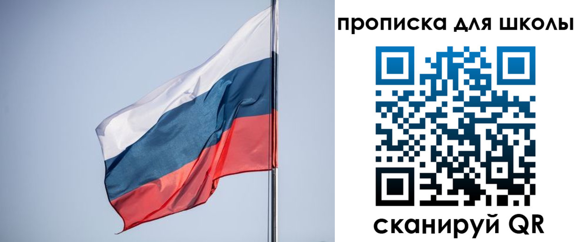 где прописаться в Узловой
